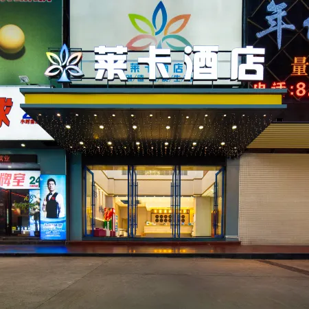 Laika Hotel (Dongguan Chang'an Binhaiwan Xinmin Branch)