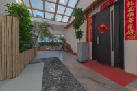 張家界春旅村社超級套房民宿