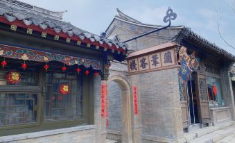 Mingshui Ancient Town Pampas Grass Inn