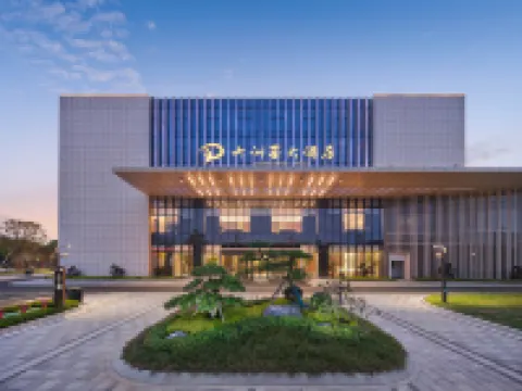 六洲薈大酒店 高淳區酒店