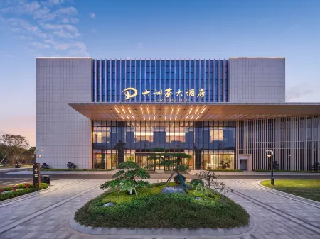 LiuzhouhuiHotel Отели рядом с достопримечательностью «Gaochun Old Street»