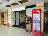 Shenyuan Business Hotel