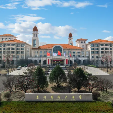 Chenming International Hotel