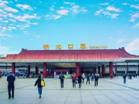Pearl Hotel (Zhuhai Gongbei Port Couples Middle Road Branch)