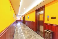 Gao'ershan Boutique Homestay Hotels in Kangding
