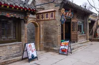 Mingshui Ancient Town Pampas Grass Inn Các khách sạn gần Zhangqiu Stadium