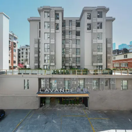 Lavande International Hotel Guangzhou TaiKoo Hui Square Shipaiqiao Metro Station Branch Отели рядом с достопримечательностью «Торговый центр TaiKoo Hui»