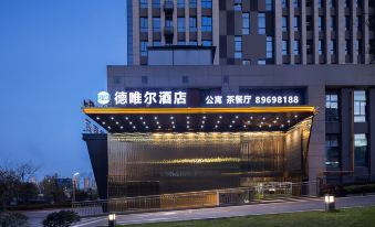 Dwell service apartment (University of Traditional Chinese Medicine)