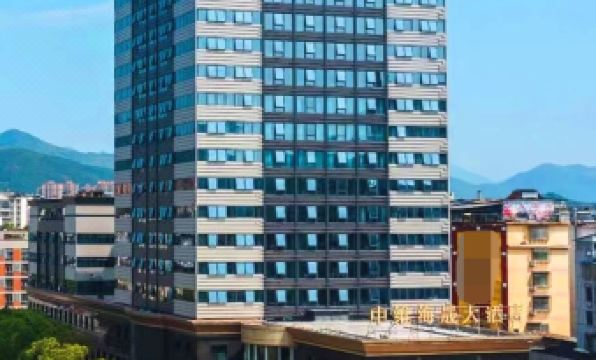 Zhongwei Mount Wuyihashare Hotel