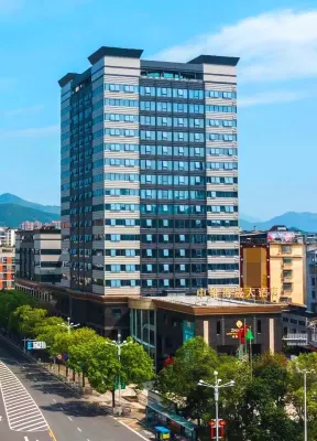 Zhongwei Mount Wuyihashare Hotel Hotels in Wuyishan