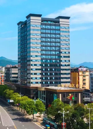 Zhongwei Mount Wuyihashare Hotel Отели рядом с достопримечательностью «Wuyishan Pedestrian Street»