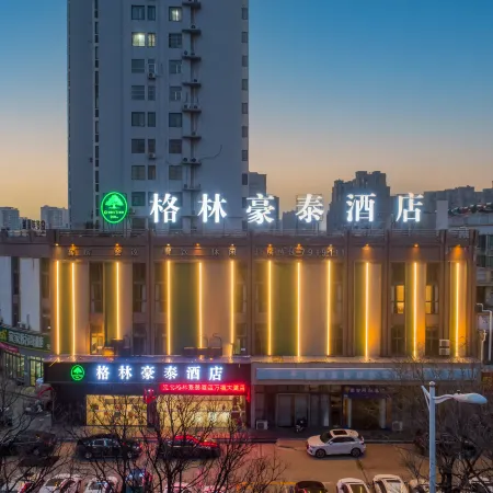 GreenTree Inn  (Huaibei Nanli ChengDe Road East BeiJing RoadExpressHotel)