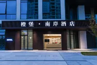 South Bank Hotel Hotels near Dayunshan Cliff Tomb