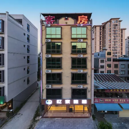 TUNCHANG YUJIA Travel rent