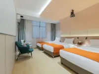 Yike Travel Homestay Hotels in Jiuzhaigou