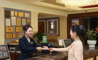 Haotian Guotai Hotel