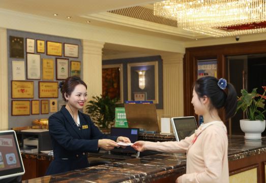 3. 청두 하오 티안..