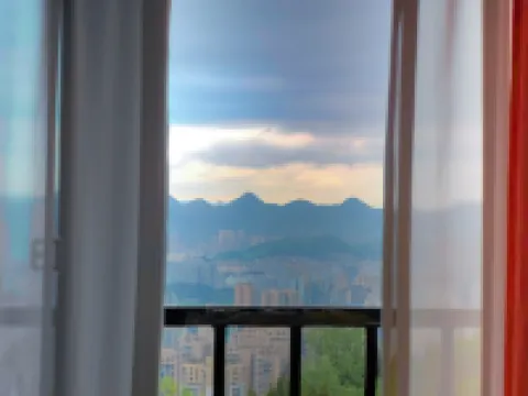 Bijie Nanshan Boutique B&B