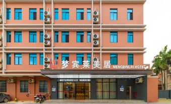 Chaozhou Mengbinlai Mercure (Chaoshan High-speed Railway Station)