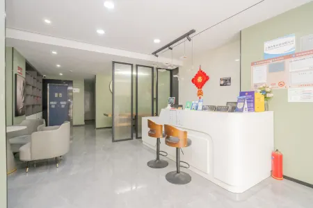 Puhua Hotel Отели рядом с достопримечательностью «Power Station of Art»