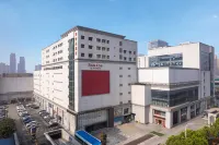 武漢王家灣華美達酒店 鄰近湖北省廣播電視學校運動場的酒店