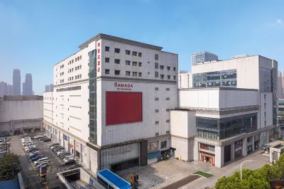 라마다 바이 윈덤 우한 왕지아완 우한 호텔