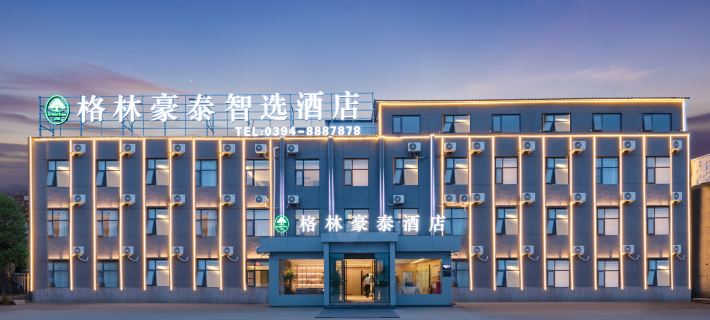 GreenTree Inn Select Xiangcheng Industrial Agglomeration Area Hotel Hotels in Xiangcheng