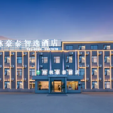 GreenTree Inn Select Xiangcheng Industrial Agglomeration Area Hotel