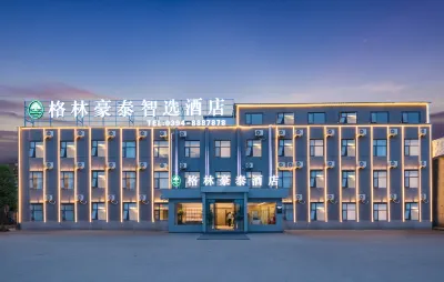 GreenTree Smart Choice Hotel (Xiangcheng Dongfang Ping'an Avenue) 저우커우 호텔