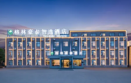 GreenTree Inn Select Xiangcheng Industrial Agglomeration Area Hotel Отели рядом с достопримечательностью «Nandun Ancient City»