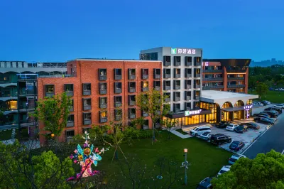 Ni Hao Hotel (Hefei Nanzhan Luogang Zhongyang Gongyuan) Hotel a Binhu New Area