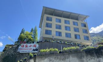 Wenchuan Fengjia Xiaoyuan Homestay