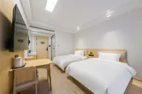 Hi Inn Hotel (Suzhou Jinji Lake Expo Center Xinghu Street) Hotels in Suzhou