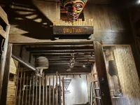 Wusheng Yisu (Yunfeng Tunbao Scenic Area) - Baarit