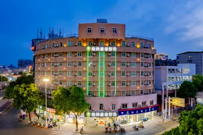 GreenTree Inn AnHui AnQing Yingjiang Temple XiaoSu Road Shell Hotel Hotels in Anqing
