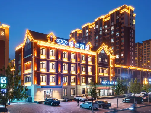 Xana Hotelle Hotel (Huludao City Suizhong ) - parking