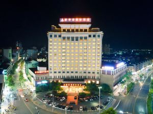 Wuhu Fanchang New Overseas Chinese International Hotel