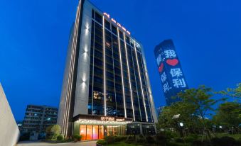 Orange Hotel (Liuzhou Poly Plaza)