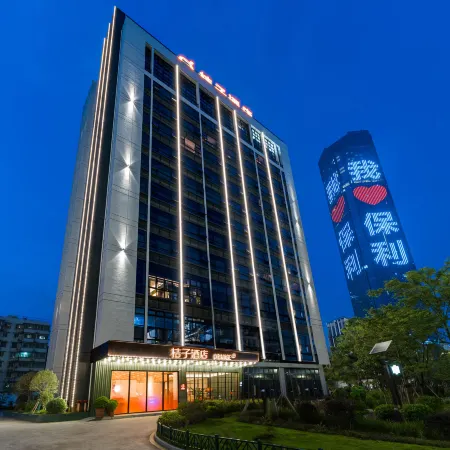 Orange Hotel (Liuzhou Poly Plaza)