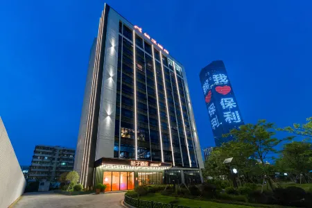 Orange Hotel (Liuzhou Poly Plaza)