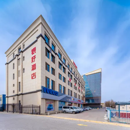 Yinhao Hotel (Gongda Second-hand Car Market Transportation School Branch)