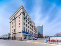 Yinhao Hotel (Gongda Second-hand Car Market Transportation School Branch) Hotels in Helan