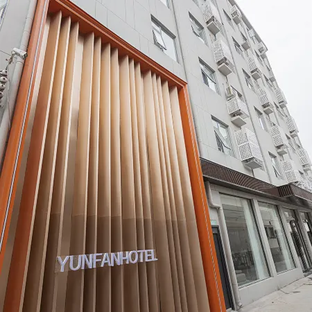 Yunfan Hotel