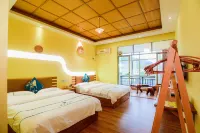 Danxia Mountain Fengqing Hostel - Inns