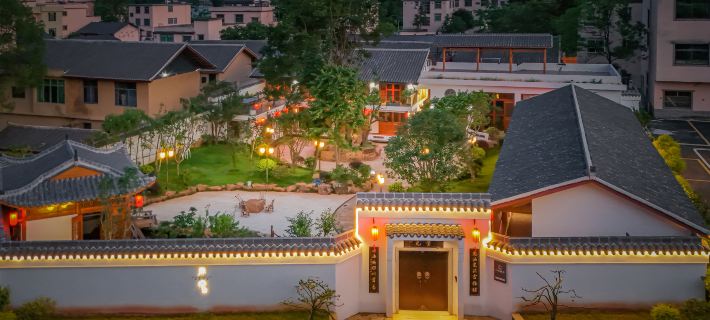 An xiang guan Hotele w: Powiat Longnan