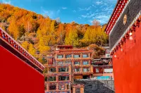 Minshan Xingzhe Muxin Wangqinda Hotel (Dege Yinjing Yuan Branch)