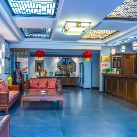 Ziyuwan Hotel