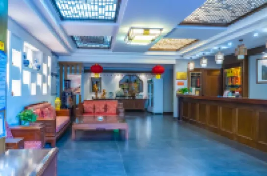 Ziyuwan Hotel