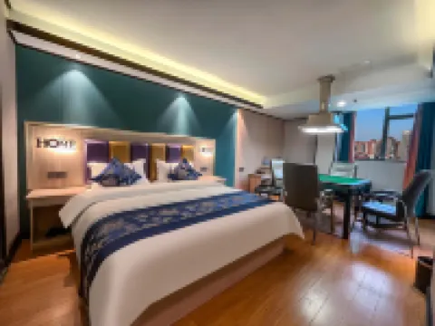 百花商務酒店（星寶時代廣場店）