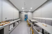 Elong R.YUN Hotel (Wuhan Dazhi Road Subway Station Jianghan Road Pedestrian Street)